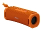 SONY ULT Field 1 Wireless speaker Orange