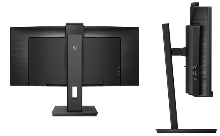 Ukrivljen Ultrawide QHD Philips 346P1CRH